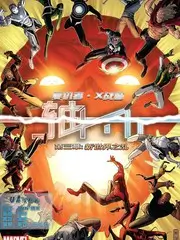 一路向北的旅行 旅行纪实综艺